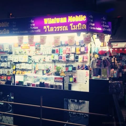 WILAIWAN MOBILE (PTE.) LTD.