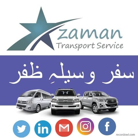 ZAMAN TRANSPORT AND SERVICES logo
